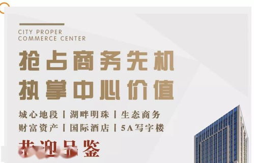精工鑄精品｜現(xiàn)代明珠廣場工程進(jìn)度播報暨工程技術(shù)咨詢服務(wù)